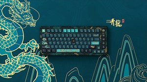 Akko MOD007 V3 HE Year Of Dragon đang nhận Pre-Order từ ngay hôm nay với số lượng cực kì giới hạn. Nhanh tay ngay hôm nay nhé, chi tiết vui lòng inbox Fanpage để được hỗ trợ #Gearshop #Akko #MOD007_V3 #YearOfDragon | GearShop - Shop Gaming Gear