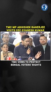 5.8K views · 300 reactions | Bengal will not bow. Bengal will resist....
