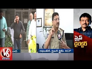 CCS ACP Raghuveer Face To Face Over RGV Interrogation In GST Case | V6 News