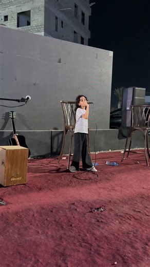 Lisa Sings