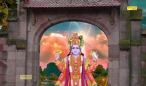 2.9K views · 882 reactions | श्री सत्यनारायण कथा। Shri Satya Narayan Katha Ds Pal Satyanarayan Ki Kahani Satyanarayan Gatha. #vishnu #bhajan #bhakti #bhagwan #vishnubhajan #vishnubhakti | Trimurti Bhakti | Facebook