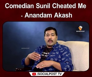 80K views · 501 reactions | Hero Akash about Sunil #Tollywood #Socialpost | SocialPost Politics | Facebook