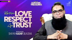 Recipe to gain LOVE, RESPECT And TRUST | Ep 03 | Shaykh Kashif Dilkusha | Azaan Institute Pakistan Love, Respect, & Trust are fundamental values that form the basis of healthy relationships in Islam. The Quran emphasizes the importance of these values in various aspects of life. #roza #hazratali #ramzan2024 #umrah #madinah #quranic | Kashif Naseem Dilkusha