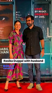 Keeping it classy — Rasika Dugal with husband, at the screening. #Screening #RasikaDugal #trending #reelfb #trendingreels #reelsvideo #reels #viralreelsfacebook #bollypaparazzi #bollywood | Bolly Paparazzi