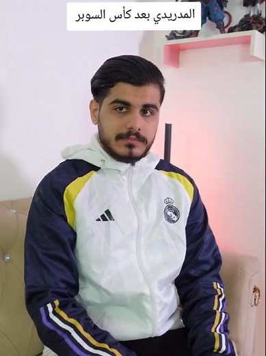 ‏وضع المدريدي حاليا #ريال_مدريد #realmadrid #برشلونة #برشلونة