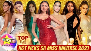 164K views · 3.7K reactions | 헧헼헽 ퟭퟰ 헛헼혁 헣헶헰헸혀 혀헮 헠헶혀혀 헨헻헶혃헲헿혀헲 ퟮퟬퟮퟭ Kilalanin natin ang mga kandidata na malalakas at maaring umuwi ng korona sa nalalapit na coronation night ng Miss Universe 2021 sa December 12 na gaganapin sa Eilat, Israel. #thephilippinesshowbizlist #missuniverse2021 #beatricegomez | The Philippines Showbiz List | Facebook