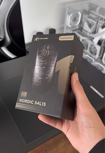 Attack Shark X11 Ultra carbon fiber 8K wireless gaming mouse
