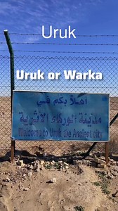 1.9K views · 57 reactions | Tourism in Iraq on Reels | Facebook