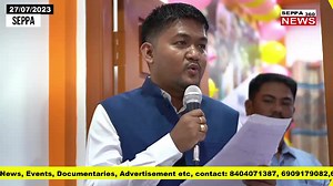 6K views · 126 reactions | Reliance Nippon Life Insurance Company...