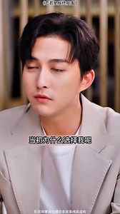 1.4K views · 20 reactions | ผมมาเพื่ออวยพรให้คุณมีความสุข | Secrete Code SA | Facebook