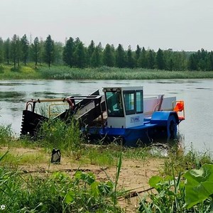 [Hot Item] Corrosion Resistant Stainless Steel Sargassum Sea Grape Gulfweed Collecting Boat