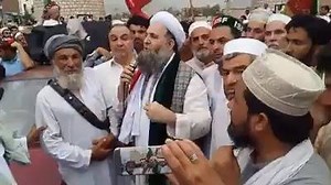 4.1K views · 228 reactions | PTI Candidate NA-43 Tribal Area-IV Dr Allama Peer Muhammad Noor ul Haq Qadri Speech at Workers Convention (27.06.18) #KPKUpdates #FATA #NA43 #GE2018 #WazireAzamImranKhan | PTI Official Videos | Facebook