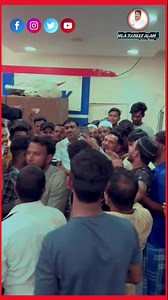 Please Follow👉 ML A Tauseef Alam | MLA Tauseef Alam 👈 #viralreels #viralpage #viratkohli #worldcup #Admin #viralpost #fbreels23 #fbreelsfypシ゚viral #diwali2023 #virals | 𝗪𝗘 𝗟𝗢𝗩𝗘 𝗦𝗘𝗘𝗠𝗔𝗡𝗖𝗛𝗔𝗟