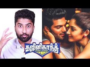Ghajinikanth Review By Behindwoods | Arya | Sayyeshaa