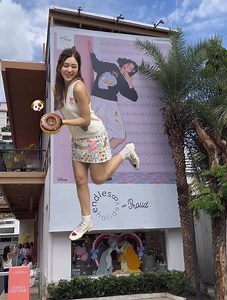 Autumn Pear on Reels