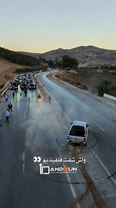 106K views · 10K reactions | وش شفت فلفيديو  #mariage #algerie #algeria #dz #wedding #alger #algerienne #love #bijoux #fashion #oran #makeup #mariagealgerien #setif #femme #algiers #makeupartist #followme #girl #algeriangirl #style #hudabeauty #lifestyle #fête #fete #beauty #selfie #constantine #couple #blogger | Dandoun Chennoune | Facebook