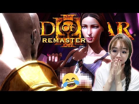 EASIEST BOSS FIGHT? KRATOS AND APHRODITE ROMANCE | God Of War 3 Remastered - Let's Play - Part 7