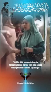 6.1K views · 444 reactions | Shollu ala Muhammad | Khalid Walid | Facebook