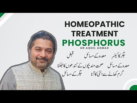 You know about phosphorus Homeopathic Medicine