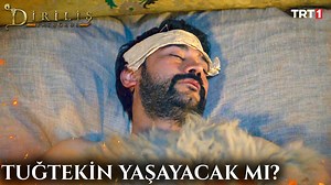 37K views · 1K reactions | Tuğtekin yaşayacak mı? | #DirilişErtuğrul 58. Bölüm | Diriliş Ertuğrul | Facebook