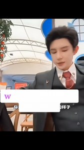 91K views · 4.8K reactions | Who the others yiwei long legs藍藍藍 Because your wife its Small & cute  #foryoupageシforyou #nocopyrightinfringementintendedmusicbelongstotherightfulowner #foryoupagereels #ZhuYiWei #baixinyi #realcouple #cdramafyp | BaoZhu International | Facebook