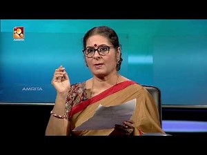 Kathayallithu Jeevitham | Thomas & Nisha Case | Episode 03 | 9th Jan 2018