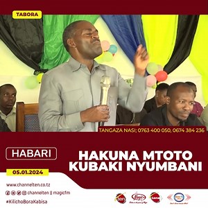 Jumla ya Wasomi 105 kutoka vyuo mbalimbali nchini wenye fani ya ualimu chini ya kivuli cha Taasisi ya mafanikio Foundation kwa kushirikiana na Serikali ya mkoa wa Tabora wamezindua Kampeni ya HAKUNA MTOTO KUBAKI NYUMBANI inayolenga kuhamasisha mkakati wa kuwapeleka shule watoto ili wakapate haki yao ya msingi ya kupata elimu,hatua hii inakuja wakati ambapo uandikishwaji wa watoto kuanza elimu ya awali kwa mkoa wa Tabora jumla ya watoto elfu 67,500 sawa na asilimia 54.4 huku watoto walioandikishw