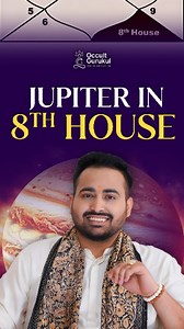 yahan gyaan dikhta nahi andar kaam karta hai. Is placement mein Jupiter surface knowledge nahi deta deep understanding deta hai. Aise log life ke hidden patterns aur karmic lessons ko naturally samajhne lagte hain. Sudden changes, delays ya unexpected situations aate hain par todne ke liye nahi mature banane ke liye. Research, healing, occult studies ya truth-seeking fields strong ho jaate hain. Dhyaan rahe over thinking aur fear accumulation energy heavy bana sakta hai. Is Jupiter ka lesson ye