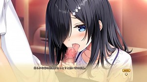 Aibeya 2 [ESCENAS] [JAPONES] [Misora Saku]