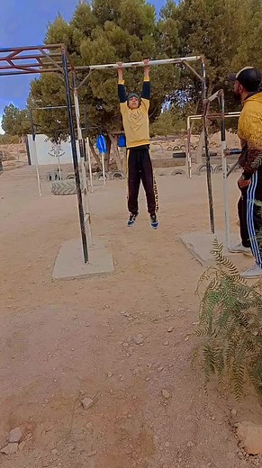 Rami 🔥 | United Bar