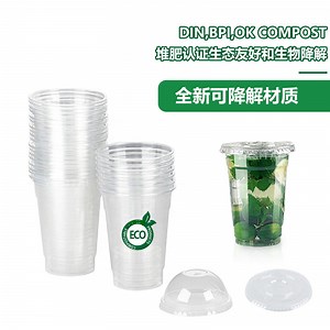 [Hot Item] 10oz to 32oz 100% Biodegradation Compostable PLA Clear Cups Eco-Friendly Cold Drink Cups Disposable Cup
