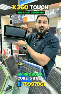 HP x360 Probook Core i5 8th Gen 🛍To Order Call/ Whatsapp: 79997861 🚚Delivery Available in muscat Oman #hp #x360 #probook #laptop #gadgets #cheapprice #skygadgets🇴🇲 #oman🇴🇲 | Sky Gadgets