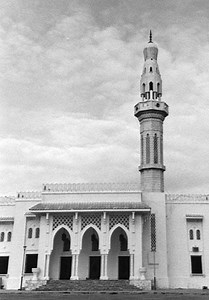 Mosque of Islamic Solidarity - Alchetron, the free social encyclopedia