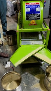 Multipurpose rice cleaning machine 📲 91 91111 56620 | Punjab Engineering Corporation