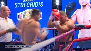 1.3K views · 18 reactions | SENSHI 22: Best Moments | July 6, Varna, Bulgaria Experience the excitement of SENSHI 22, held on July 6 in Varna, Bulgaria! Check out the best moments and highlights from a night packed with thrilling martial arts action. Watch top fighters as they give it their all in the ring, delivering unforgettable performances and jaw-dropping knockouts. #kickboxing #kwusenshi #martialarts #fullcontact #combatsports #senshi | SENSHI | Facebook