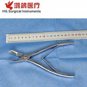 [Hot Item] Orthopedic Instrument Double Joint Rongeur Scissors Curved and Straight Head