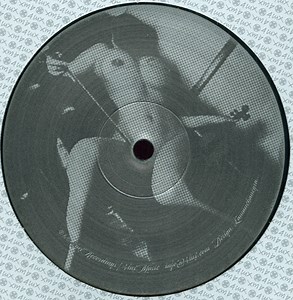 Gerd & Elbee Bad - H.O.U.S.E.