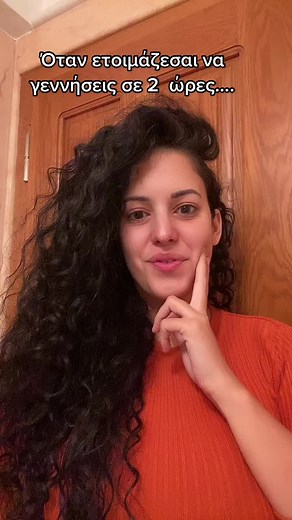 Humorous Reactions to Strange Offers in Greek