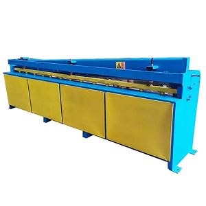 [Hot Item] Hand Operated Sheet Metal Shearing Machine