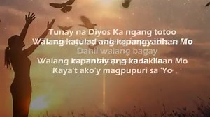 36 reactions · 34 shares | Walang Imposible sa Iyo with lyrics by...
