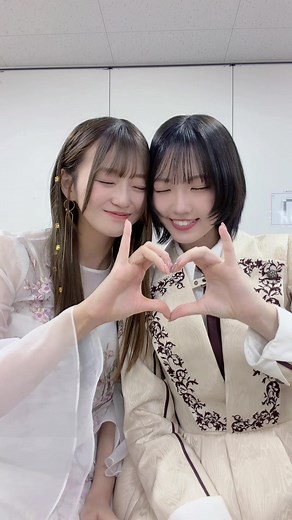 雨の木で双子の楽しみをシェアしよう