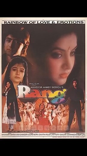 34 reactions | #31YearsOfRang 9Jul1993 Tumhen Dekhen Meri AankhenTeri Mohabbat Ne Dil Dil Cheer Ke Dekh Tere #Jeetendra #AmritaSingh #KamalSadanah #DivyaBharti #AyeshaJhulka #KaderKhan #Bindu #Sameer #NadeemShravan #TalatJani | Bollywood Memories | Facebook