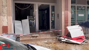 #TRANI | Assalto ad un bancomat in corso Vittorio Emanuele: in fuga i malviventi, ingenti i danni . . #bancomat #assalto #news24city | news24.City | Facebook