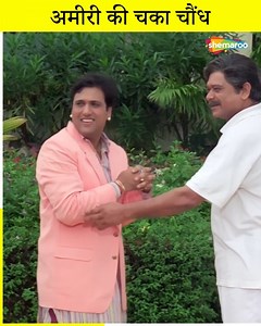 1.5M views · 2.3K reactions | Sethji Ka Amiri Dekh Kar Chauk Gaya Mama Bhanje - Govinda & Satish Kaushik | Film Rajaji | #Shemaroo #Comedy #bollywood | Shemaroo Comedy | Facebook