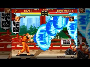 【AC】龍虎の拳 (チート#3)