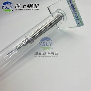 [Hot Item] Overhead Electric Conductor Power Cables for Construction ABC Cables Aerial Bundled Cable