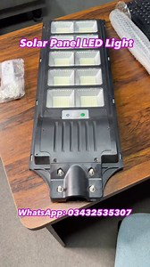 35 reactions · 14 shares | Solar Panel Light #amazon #solarpanels | Amber Store | Facebook