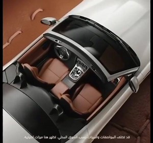 Jaguar F-Type Brilliant Ads from #jaguareg  #jaguar #jaguarftype #MTI | Hosam Design | Facebook