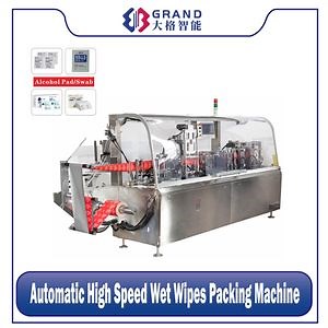 [Hot Item] Vpd-250 Automatic Four-Side Seal Wet Wipe Sachet Packaging Machine