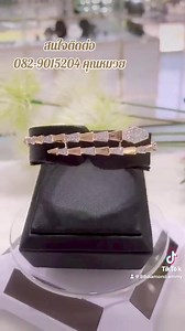 สนใจทักเลย ID Line:thailandkorea1983 กดที่ลิ้งค์ https://line.me/ti/p/OzfQKx8cnC 082-9015204 เซลล์หมวยขายเพชรเอง | ห้างเพชร88Dimond มหาชัย ราคาโรงงาน | Facebook